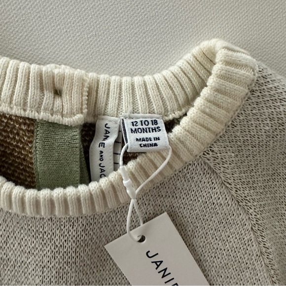 Janie and Jack 12-18 Months Baby Boy Knit Sweater Romper Cowboy Equestrian NWT - Picture 3 of 4